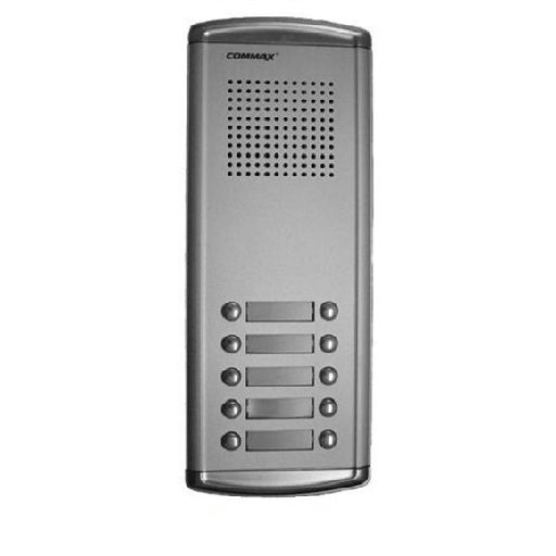 كوماكس, لوحة صوت خارجية لعدد 10 شقق