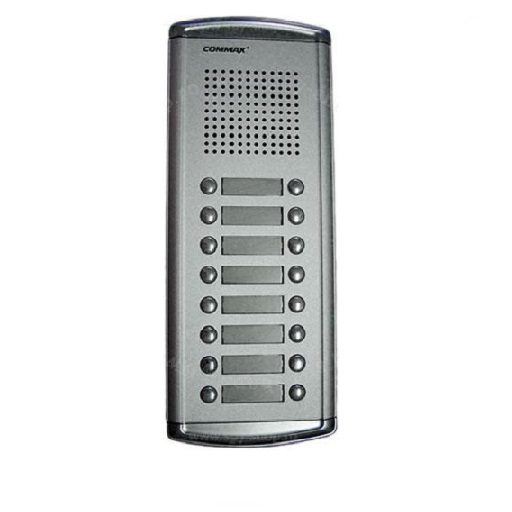 كوماكس, لوحة صوت خارجية لعدد 16 شقة